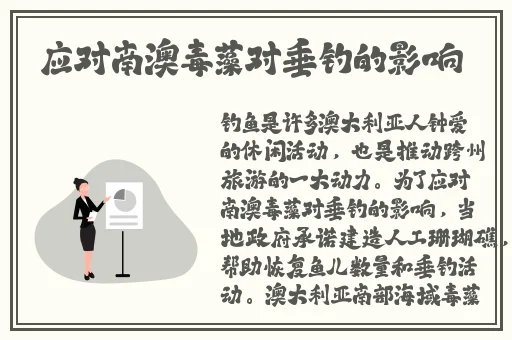 男朋友腰子能卖多少钱