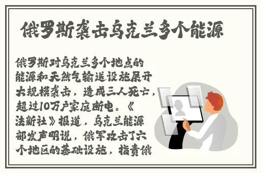 芒果乱码