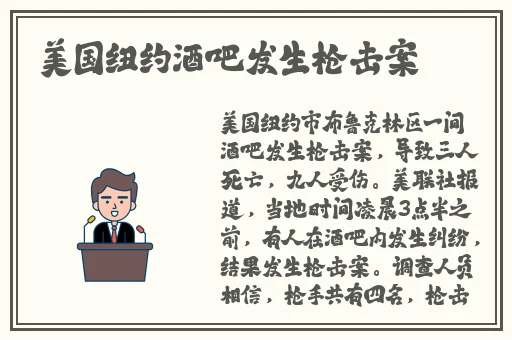 中国青年gary东北大飞机打桩