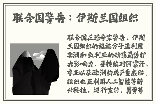 男Ji大巴进入女人的直播