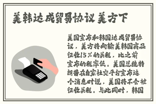 冯仰妍视频