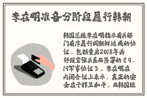 yp请牢记此域名防止失联