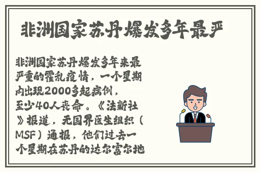 露娜用孙悟空的金箍棒玩自己