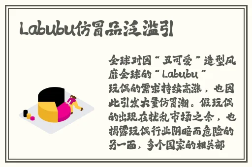 欧洲无线一线二线W9