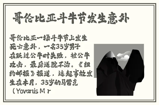 adc影库年龄确认大驾光临未满十八岁