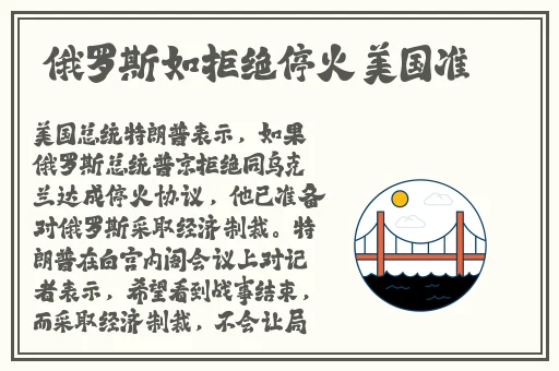 我和我的女儿