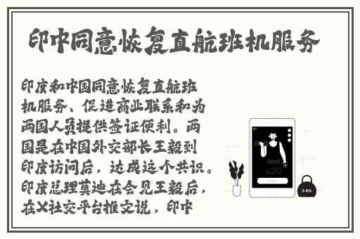 太深 ** 痛太舒动漫