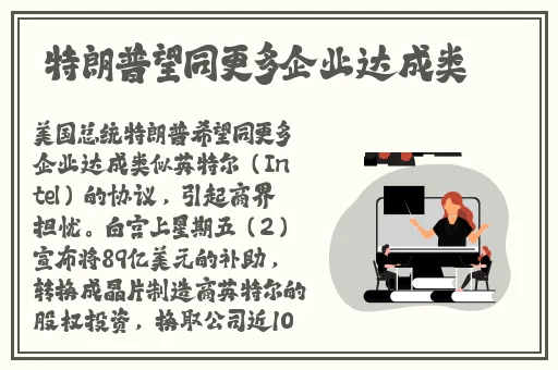 双人床上扑克牌软件免费
