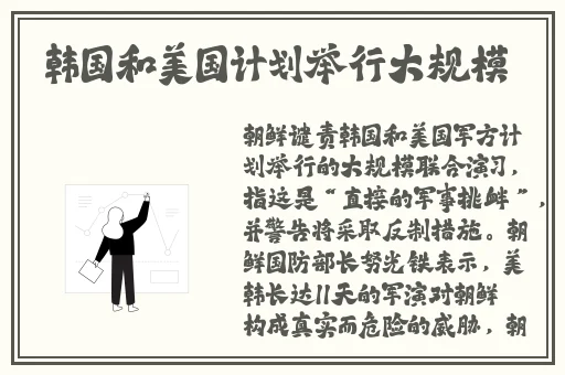 91黑料网曝门吃瓜